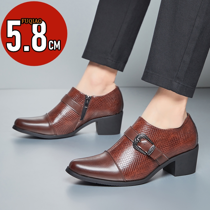 Vintage Fashion Prints - Vintage Style Men's High Heel Leather