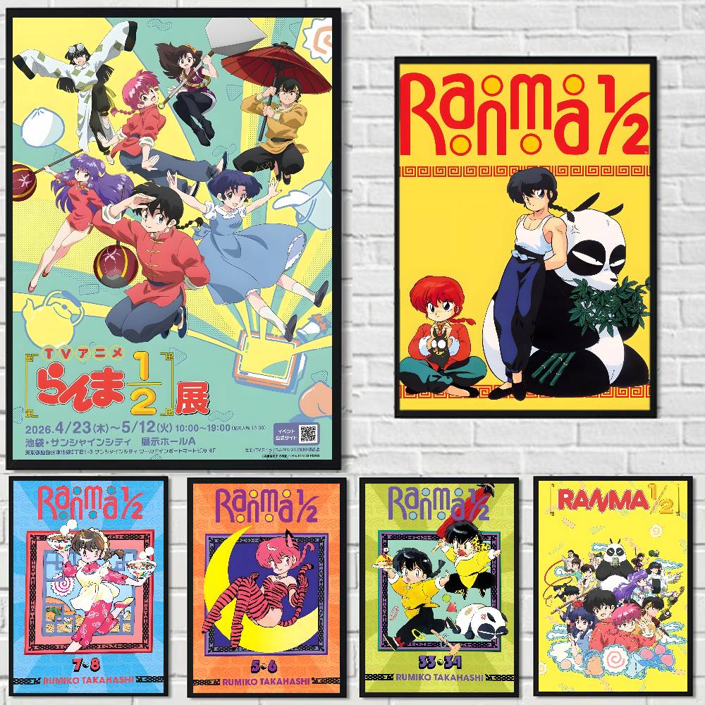 Anime Ranma 2 1 Vintage Fashio - Vintage Vogue Fashion Poster review and price