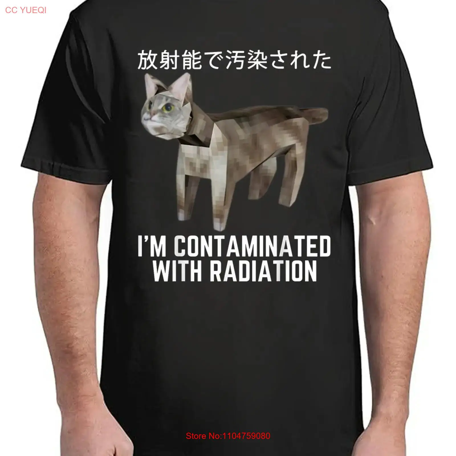 Cat Meme Funny Gen Z T T Shirt - Vintage Fashion Gen Z review and price