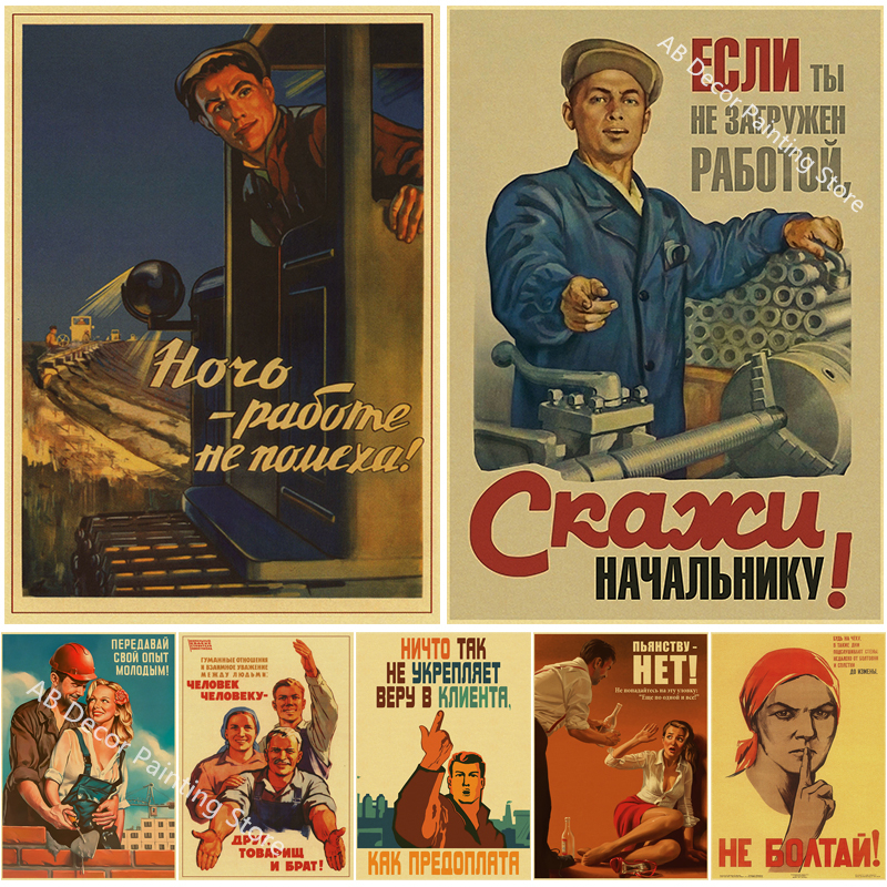 Vintage Stalin USSR CCCP Poste - Vintage Fashion Wallpaper review and price