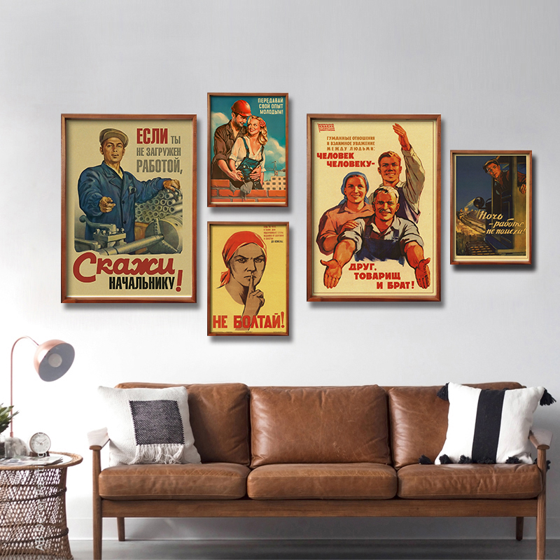 Vintage Stalin USSR CCCP Poste - Vintage Fashion Wallpaper review and price
