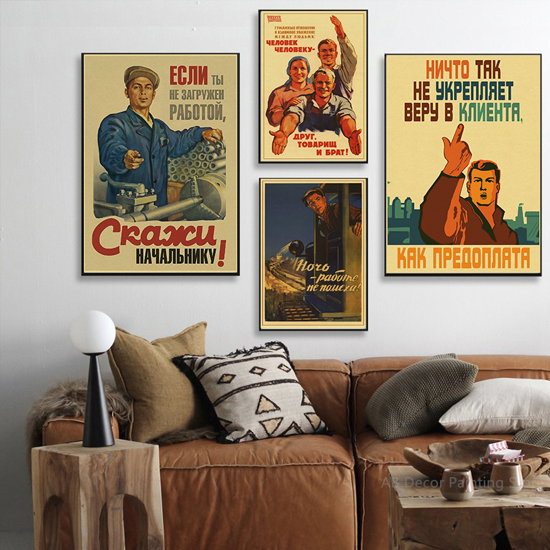 Vintage Stalin USSR CCCP Poste - Vintage Fashion Wallpaper review and price