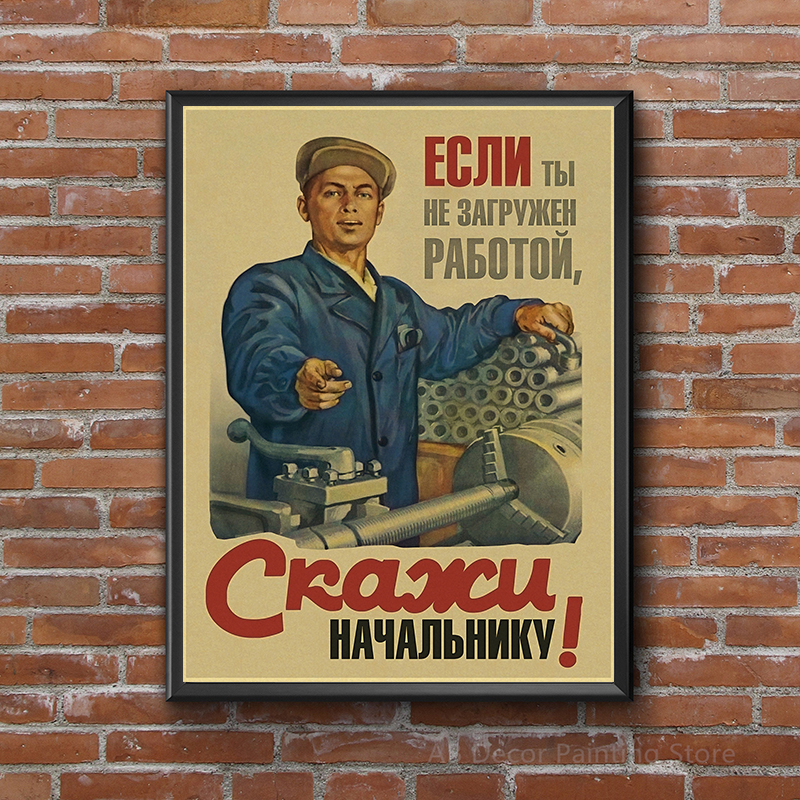 Vintage Stalin USSR CCCP Poste - Vintage Fashion Wallpaper review and price
